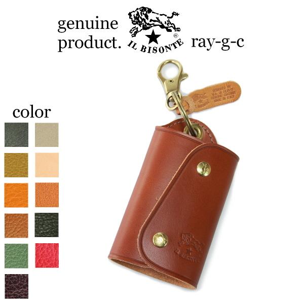 IL BISONTE（イルビゾンテ） キーケース スマートキーキーケース 54_1_