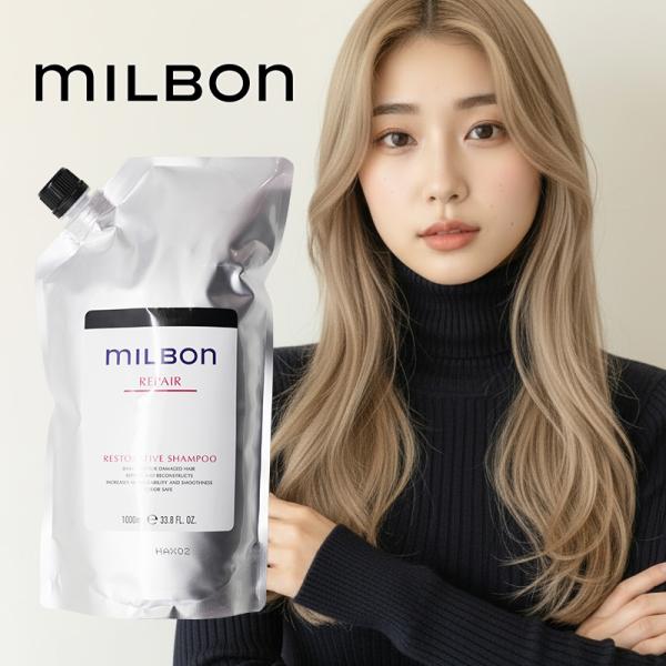 リストラティブシャンプー＆トリートメント2500ml詰替ヒートホームケア