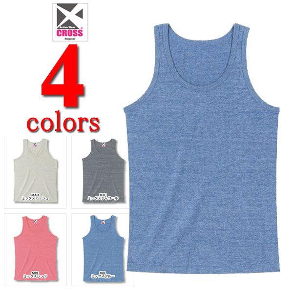 タンクトップ 無地 メンズ 4.7オンス トライブレンド CR1104 : 問屋街