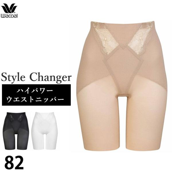 ran-fan_wacoal-gqc400q