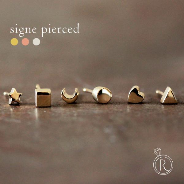 片耳販売】 K18 シーニュ ピアス 18k 18金 セカンドピアス レディース