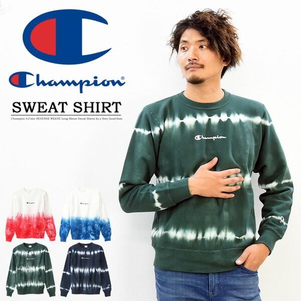 Champion（チャンピオン） SALE Champion リバースウィーブ タイダイ
