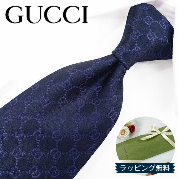 GUCCI（グッチ） ネクタイ GG柄(8cm) GG29【ブランド・プレゼント