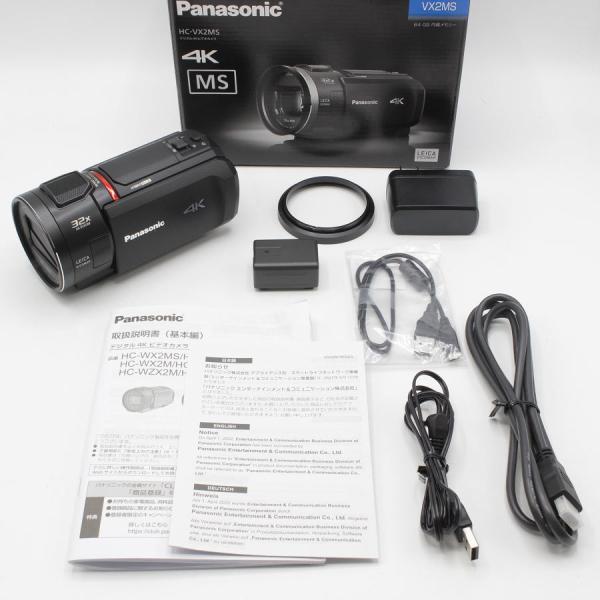Panasonic HC-VX2MS 4Kビデオカメラ アクセサリーキットセット