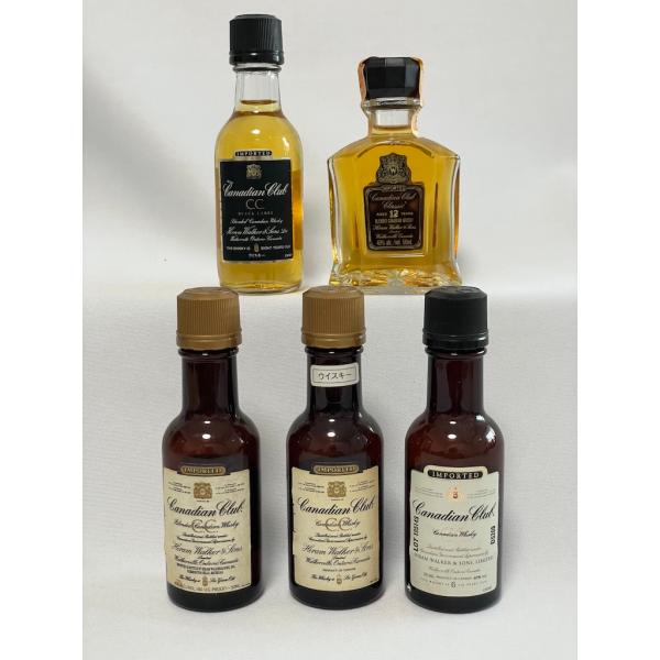 未開封】Canadian Club 1967年ボトル 古酒 未開封】Canadian Club 1967