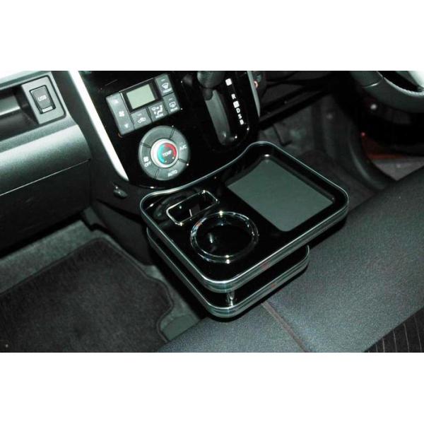 LA600Sタント/タントカスタムフロントセンタードリンクホルダー[ピアノ