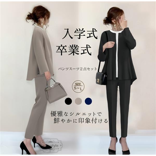 s-n-style_ree4u977815