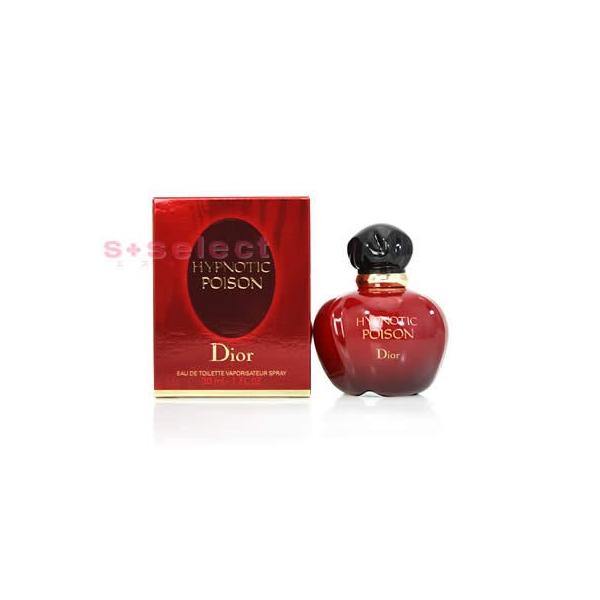 Christian Dior（クリスチャン・ディオール） 爆買WEEKセール
