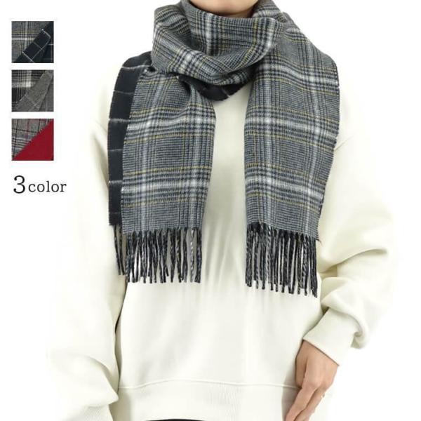 Johnstons of Elgin（ジョンストンズ オブ エルガン） PayPay最大14