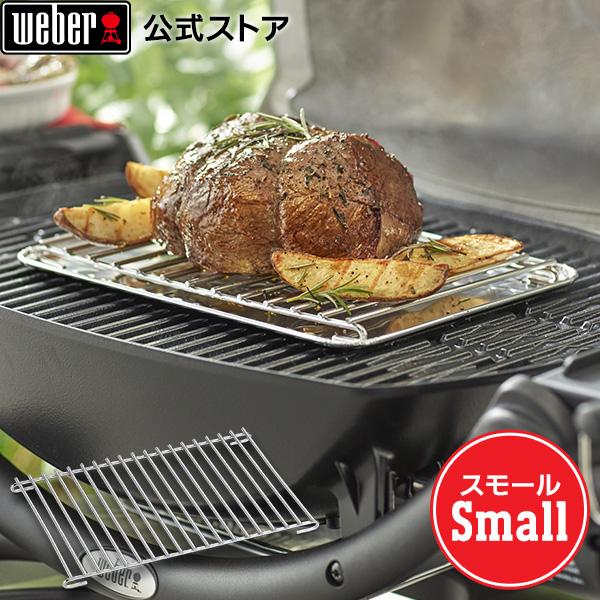 WEBER（ウェーバー） 【Weber公式】 バーベキュー コンロ Q ロース