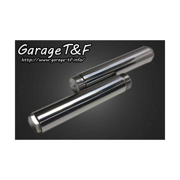 Garage T＆F ガレージ フォークジョイント 長さ：200mm スティード400