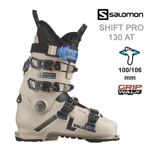 K2 サロモン スキーブーツ 2024 テックビンディング対応 SALOMON SHIFT