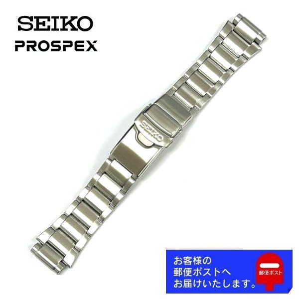 Diver Scuba SEIKO セイコー PROSPEX プロスペックス ダイバーズ 海外