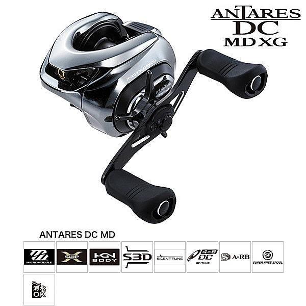 シマノ（SHIMANO） 2018 アンタレス DC MD XG 左巻き : ウォーター