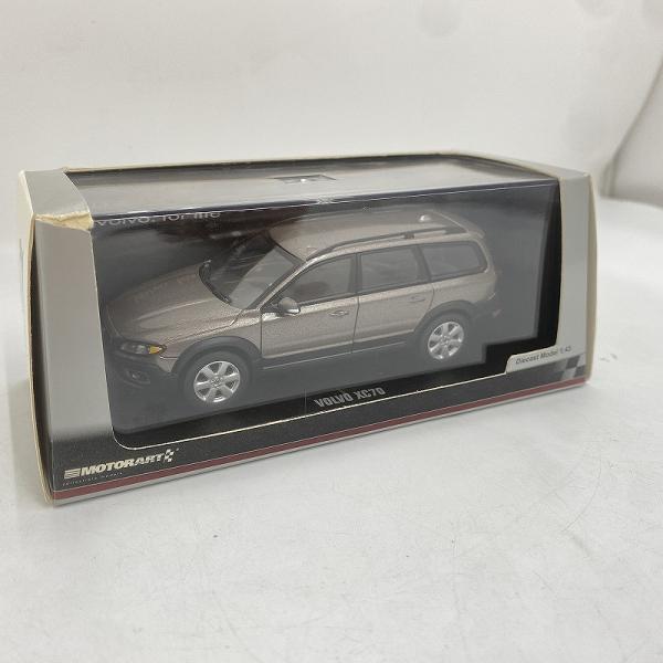 wattmann_med117703813