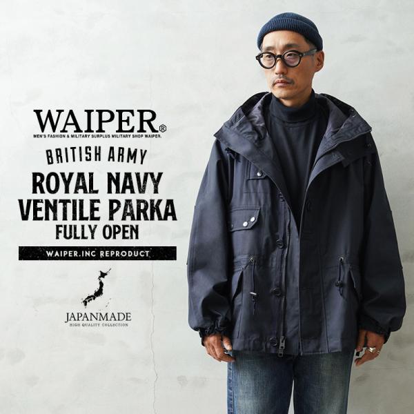 waiper_waiper-wp150