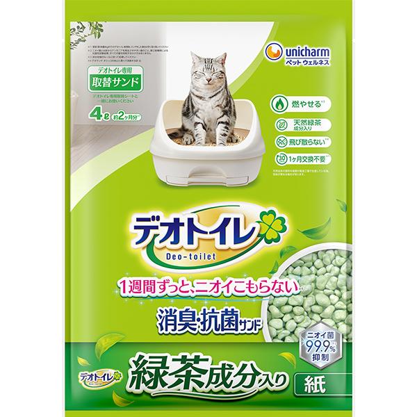 unicharm（ユニチャーム） デオトイレ 消臭・抗菌サンド 緑茶成分入り