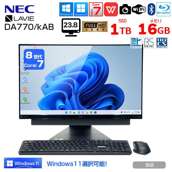 NEC LAVIE Desk DA770/KAB 中古 一体型デスク 地デジ Office Win10 or
