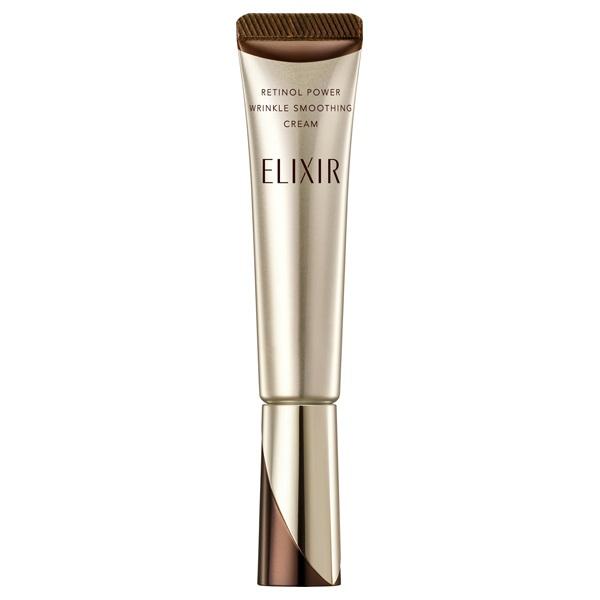 エリクシールシュペリエル 資生堂 エリクシール シュペリエル