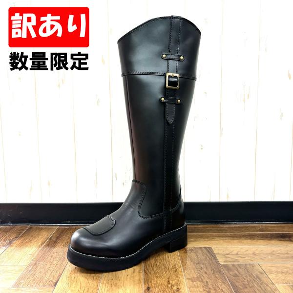 winglove-wildwing_wwm-011-wake