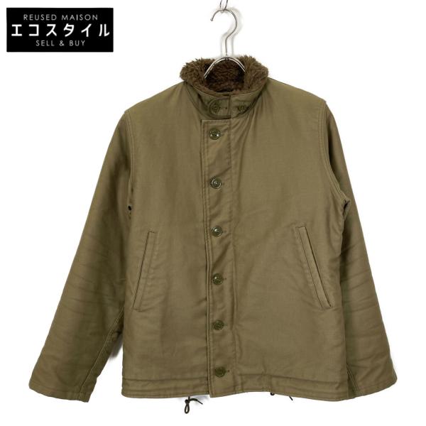 wine-king_2777100000127900