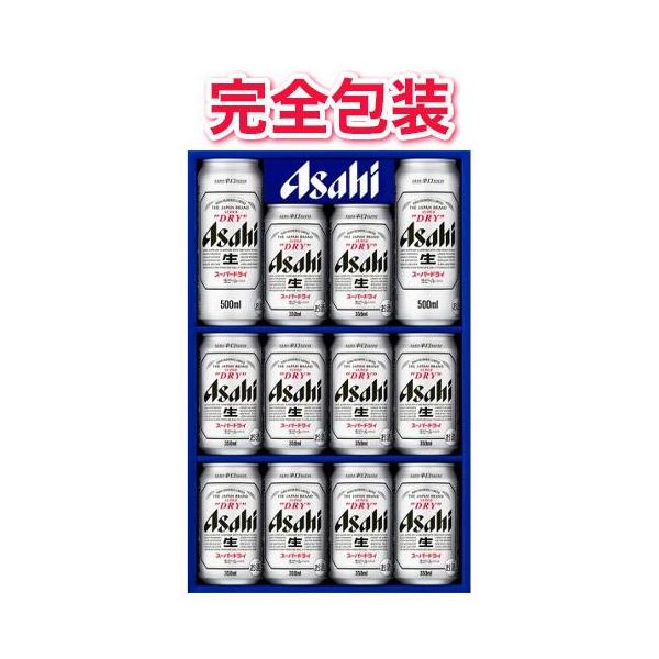 アサヒスーパードライ 缶ビール ギフトセット&土佐鶴 一升瓶 まとめ