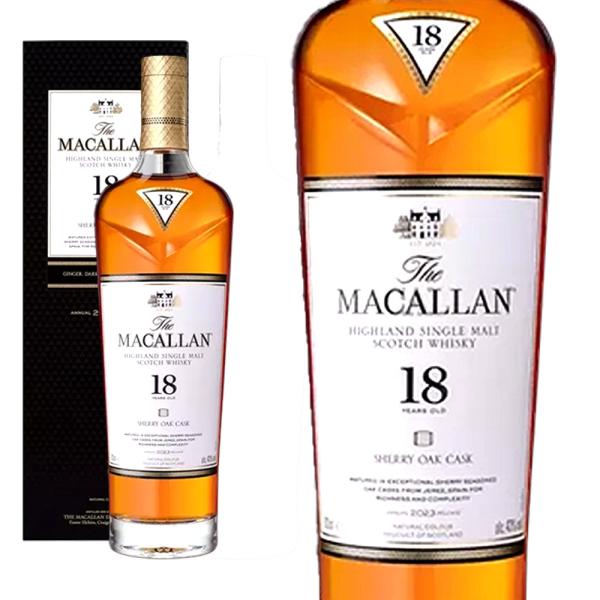 ザ・マッカラン シェリーオーク 【正規品 箱入】ザ マッカラン 18年