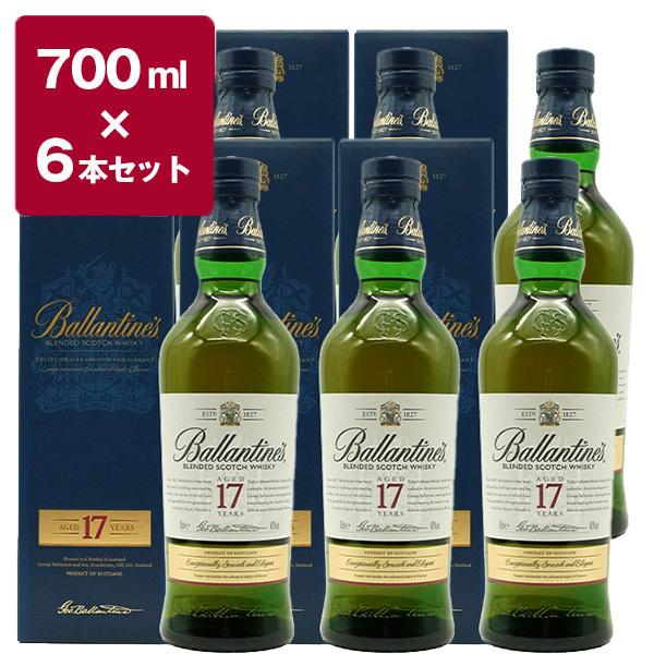 送料無料/6本セット】【箱入 正規品】バランタイン 17年 700ml×6