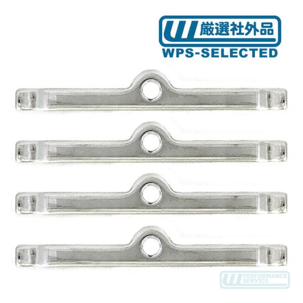 バルブカバーホールドダウン 4個セット・シボレー スモールブロック