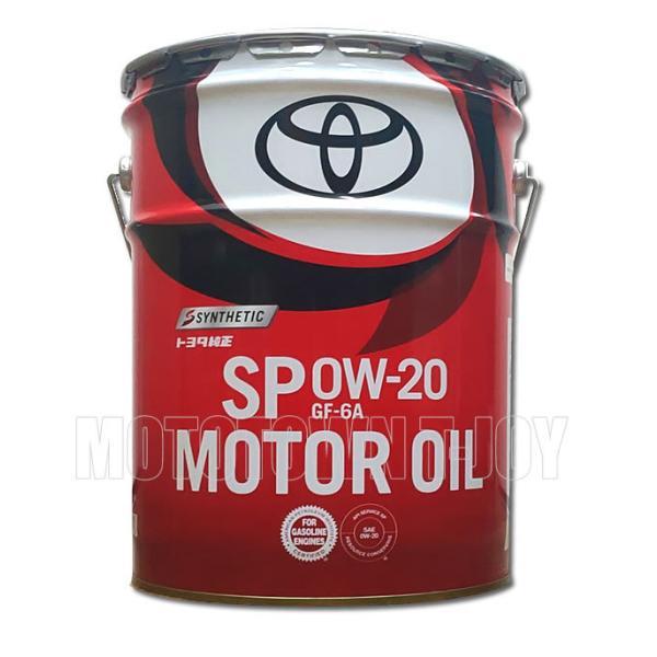 0w-20 トヨタ 車用エンジンオイル」の人気商品一覧 | 安い商品を通販