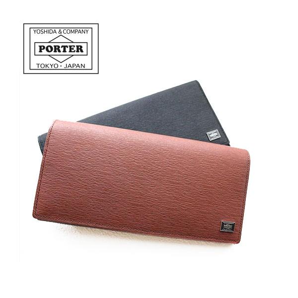CURRENT（PORTER） ポーター カレント ロングウォレット 052-02201