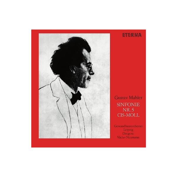 ヴァーツラフ・ノイマン マーラー: 交響曲集(第5, 6, 7, 9番