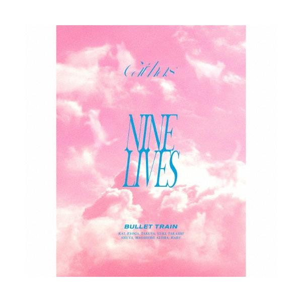 超特急 NINE LIVES ［CD+2Blu-ray Disc+フォトブック+トレカ］＜完全