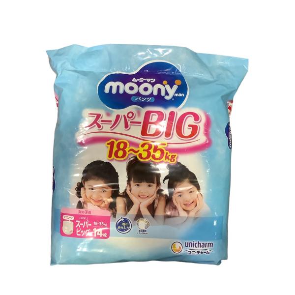 tokusurube_4903111171750