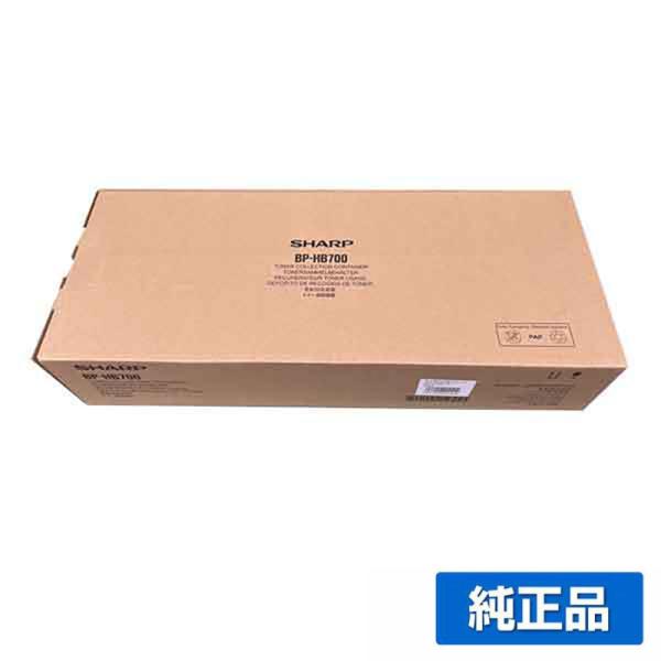 toner-sanko_sharp-bp-hb700-jun