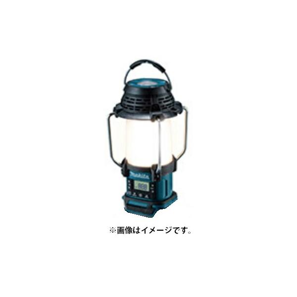 マキタ（makita） 充電式ランタン付ラジオ MR054 青 本体のみ ランタン