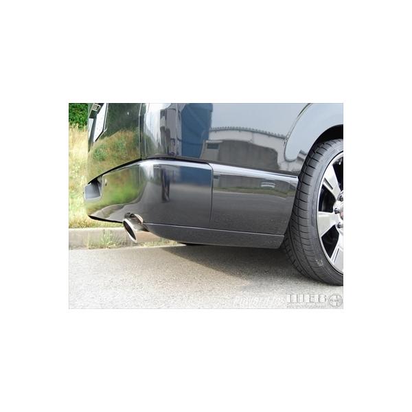 ハイエース 200系 ワイド ボディ リアライナー ABS製 未塗装品 塗装