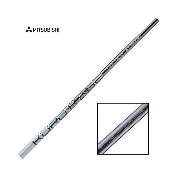 三菱（MITSUBISHI） KUROKAGE クロカゲ XD シリーズ 50 60 70 80 日本