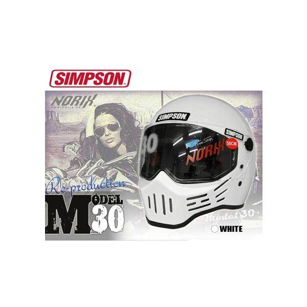 SIMPSON（シンプソン） M30 SIMPSON ホワイト ヘルメット MODEL30 白