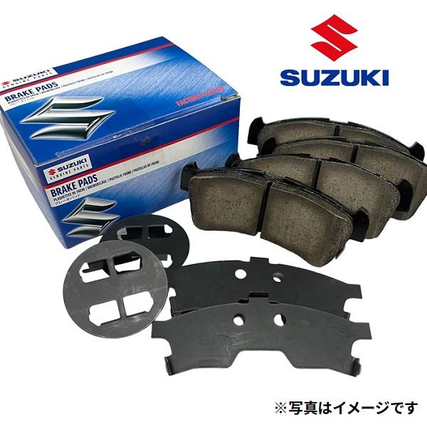 スズキ（SUZUKI） 【お取り寄せ品】55810-71L52 スズキ純正 SUZUKI純正
