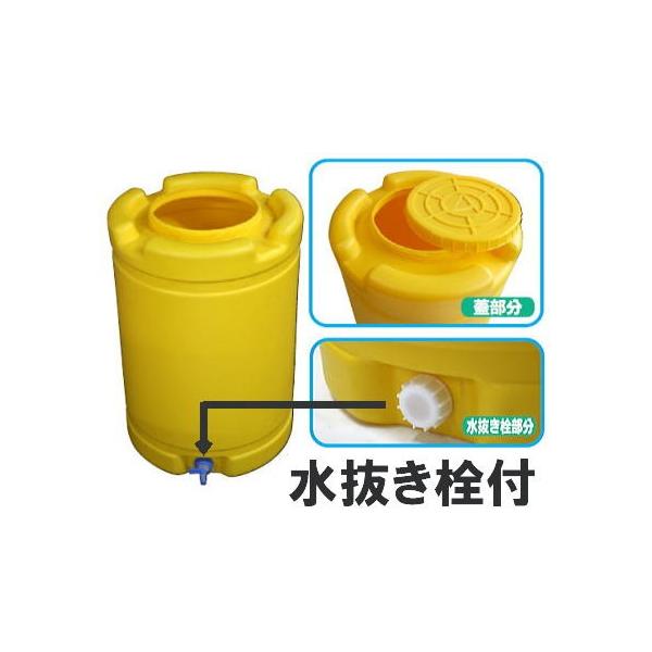 NEW 水タンク 185L コック無し 栓付き 農業用、消火用多用途 安全興業