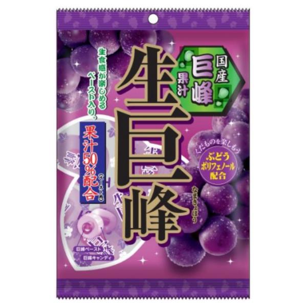 リボン 生巨峰 84g×12入 (グレープ ぶどう ブドウ キャンディ 飴 あめ