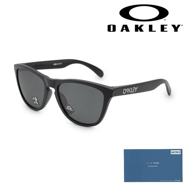 OAKLEY（オークリー） 国内正規品 サングラス OO9245-8754 フロッグ