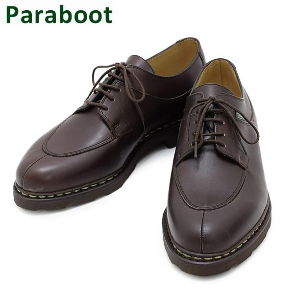 Paraboot（パラブーツ） アヴィニョン ダークブラウン 705112 Paraboot