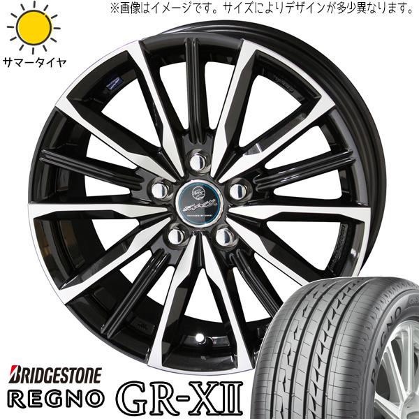 レグノ（ブリヂストン） プリウス 195/65R15 ホイールセット