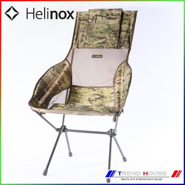 Helinox（ヘリノックス） サバンナチェア HELINOX/11147R1 Savanna