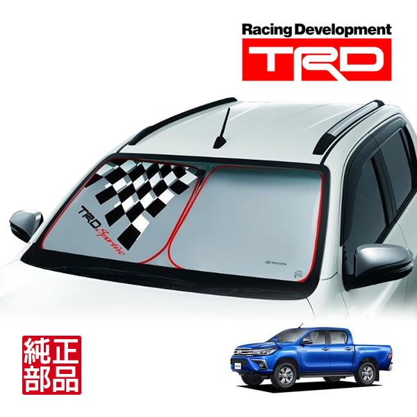 トヨタ純正 TRD Sportivo フロント サンシェード フロントガラス 日よ