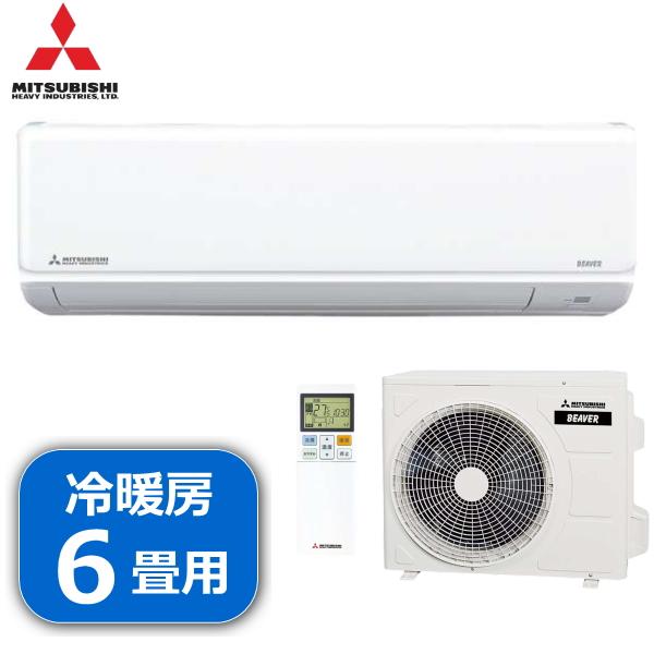 三菱（MITSUBISHI） SRK2225T-W 三菱重工 エアコン 6畳 2.2kW 単相100V