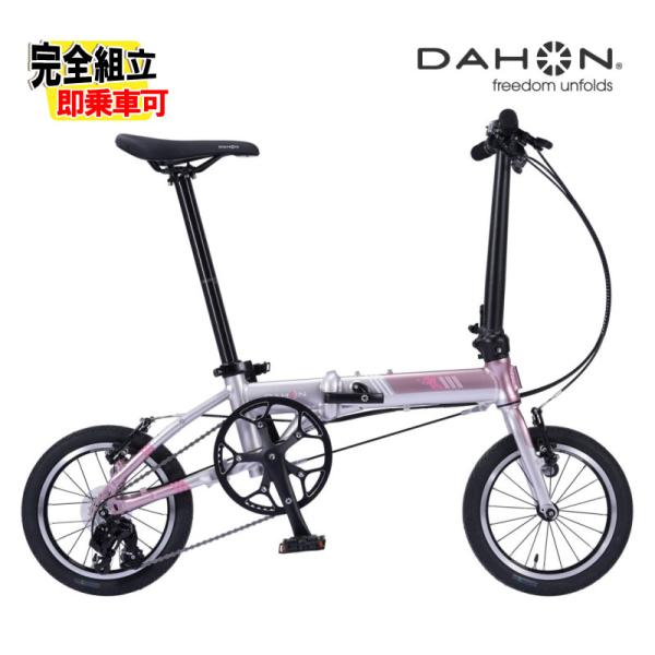 DAHON（ダホン） (在庫有り)2026 DAHON K3 ケースリー 桜エディション