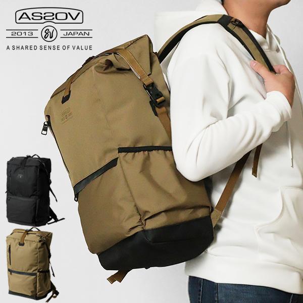 AS2OV（アッソブ） バックパック WATER PROOF CORDURA 305D 防水